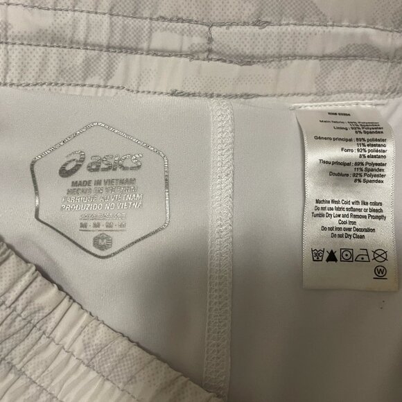 White Running Shorts - Picture 7 of 7